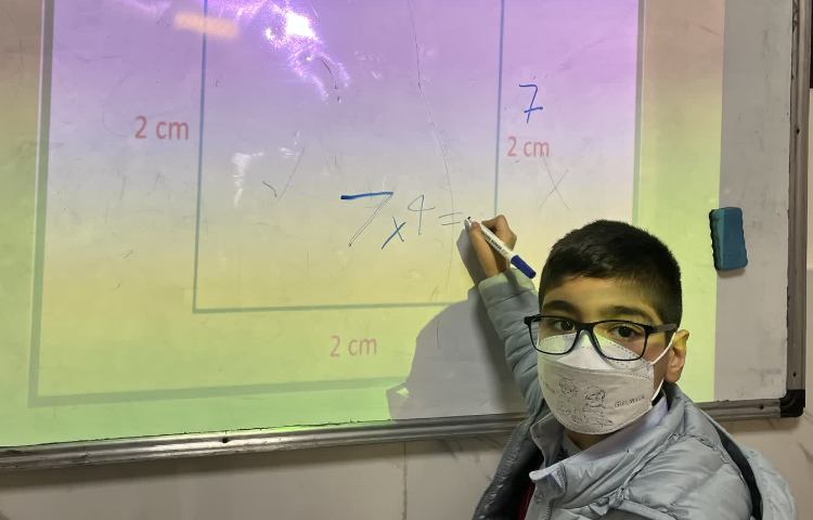 انجام فعالیت‌های مربوط به perimeter