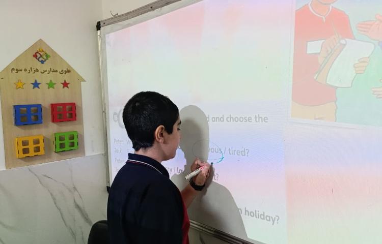 انجام فعالیت‌های کتاب در زنگ General 2