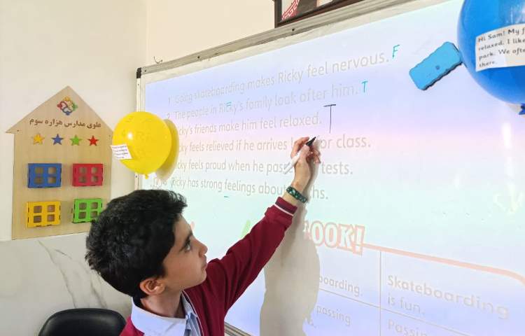 انجام فعالیت‌های کتاب در زنگ General 3