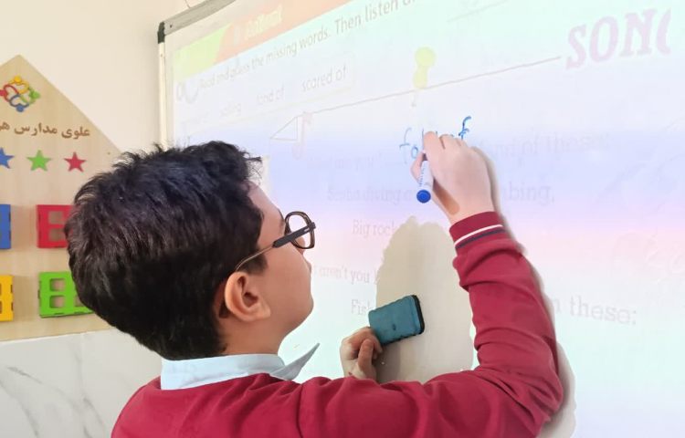 انجام فعالیت‌های کتاب و تمرین شعر در زنگ General English 5