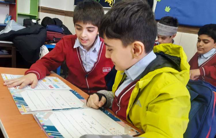 انجام فعالیت‌های کتاب Math 1