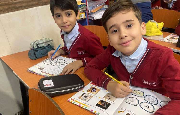 انجام فعالیت‌های کتاب Science 3