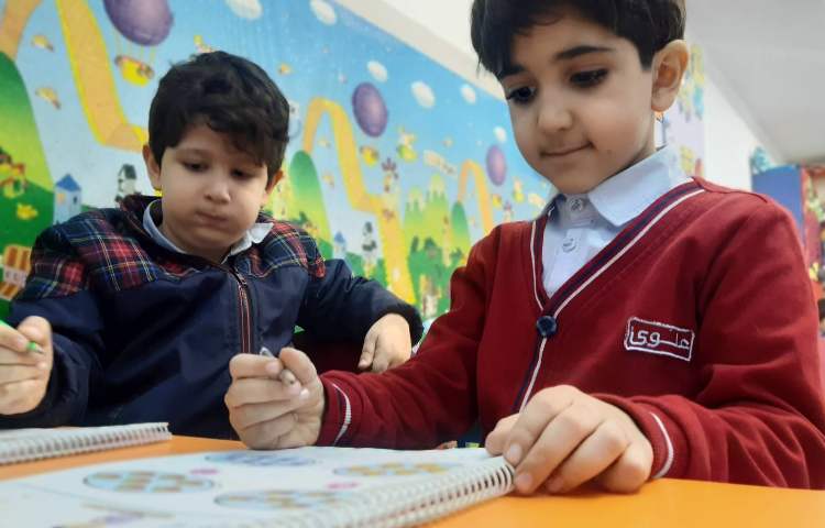 انجام فعالیت‌های کتاب Math 4