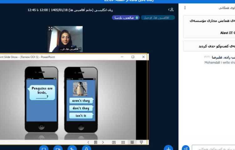 انجام فعالیت‌های کلاسی و تمرین Online Classroom Languge در زنگ General English 2