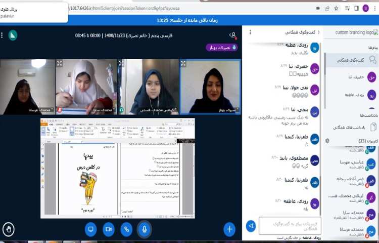 انجام فعالیت ها با هدف ارتقا سواد خواندن 2