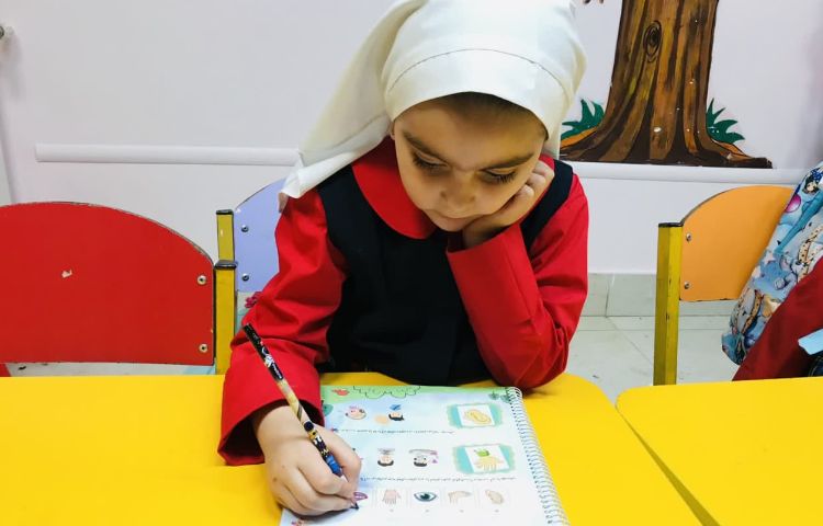 انجام فعالیت کتاب صفحه ی 10 3