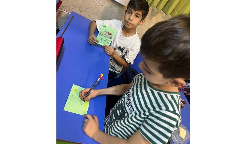 انجام فعالیت im in the park 5