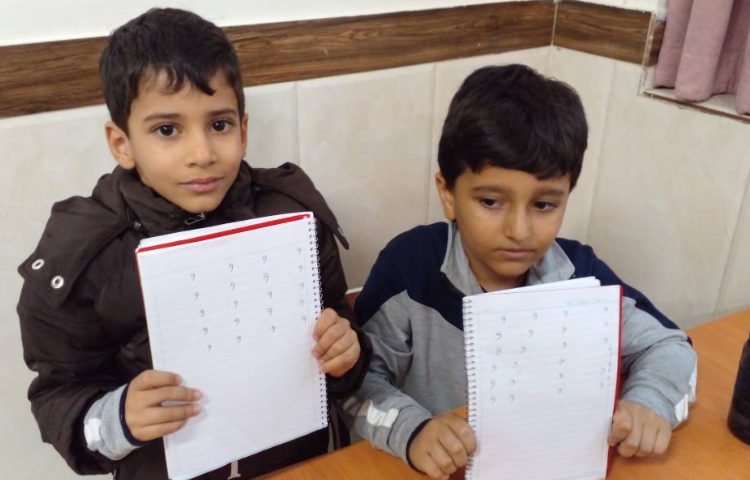 انجام لوحه ی شماره‌ی 14