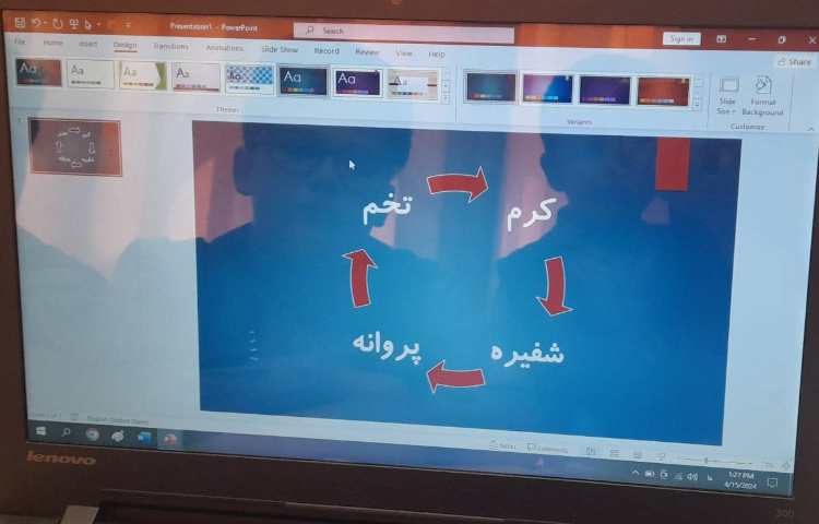 انجام پروژه شماره سه نرم افزار پاورپوینت 2