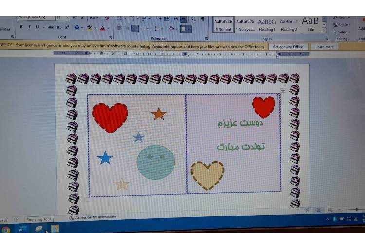 انجام پروژه شماره سه و چهار نرم افزار ورد 1