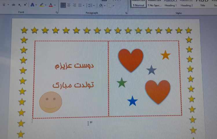 انجام پروژه شماره سه و چهار نرم افزار ورد