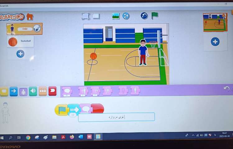 انجام پروژه شماره شش اسکرچ جونیور بازی بسکتبال 2