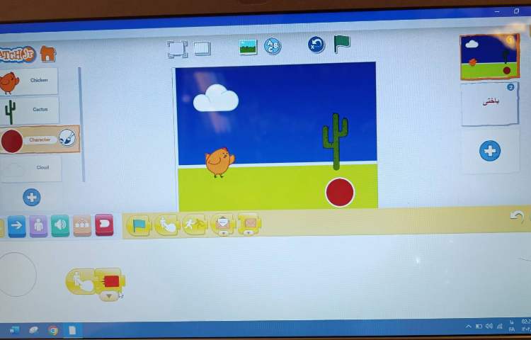 انجام پروژه شماره نه اسکرچ جونیور بازی پرش 1