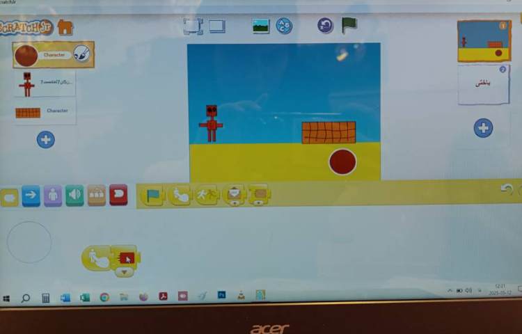 انجام پروژه شماره نه اسکرچ جونیور بازی پرش 2