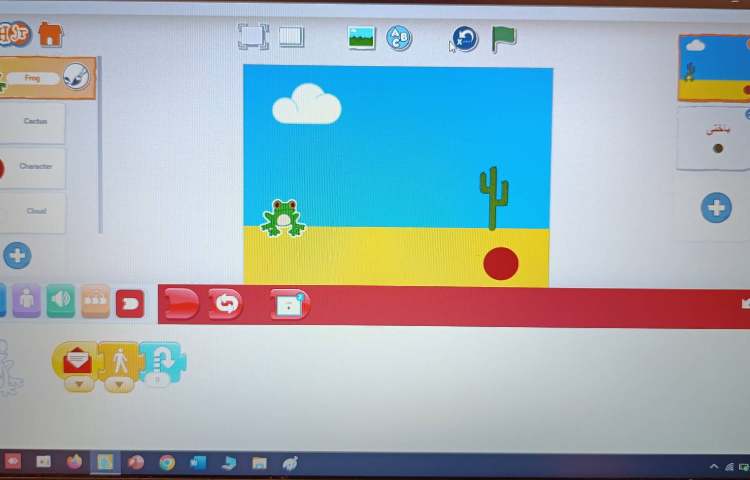 انجام پروژه شماره نه اسکرچ جونیور بازی پرش 3