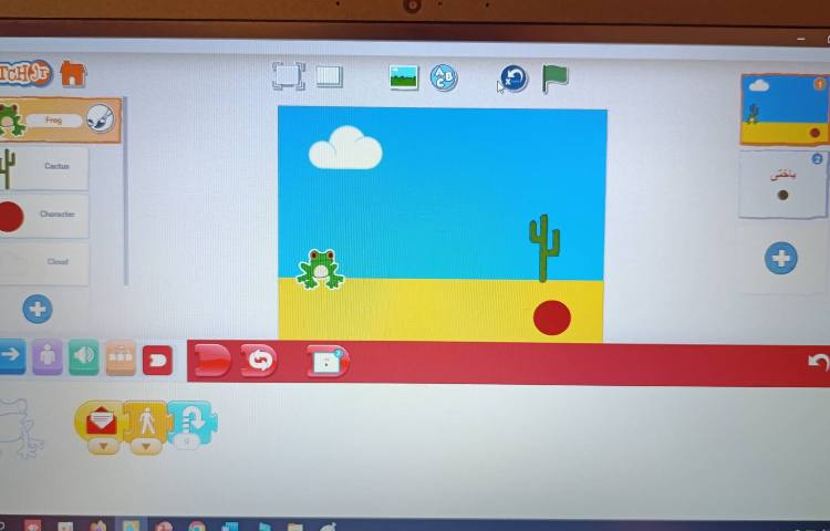 انجام پروژه شماره نه اسکرچ جونیور بازی پرش