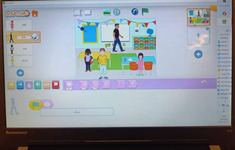 انجام پروژه شماره نه اسکرچ جونیور معرفی دانش آموزان 1