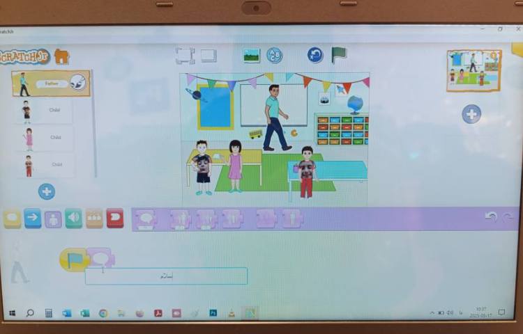 انجام پروژه شماره نه اسکرچ جونیور معرفی دانش آموزان 5