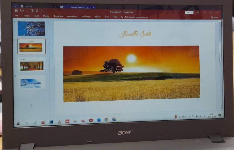 انجام پروژه شماره هفت نرم افزار پاورپوینت 1