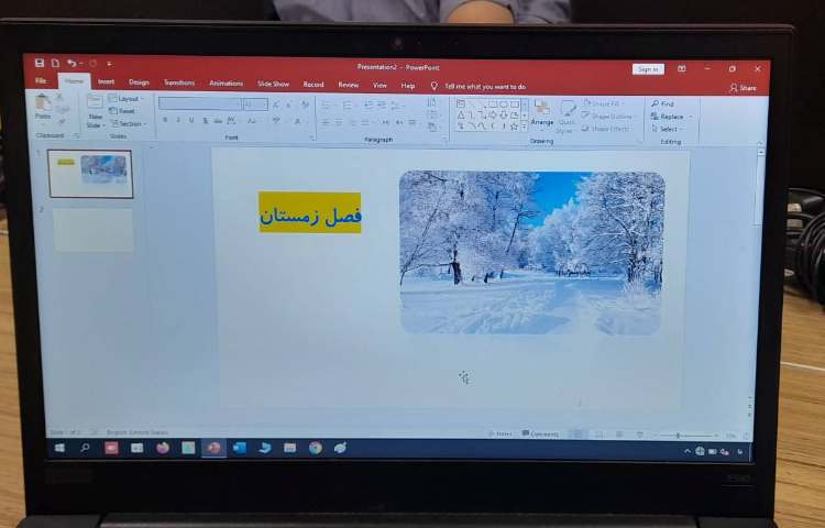 انجام پروژه شماره هفت نرم افزار پاورپوینت 2