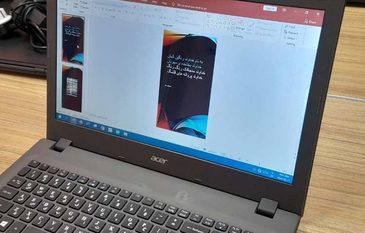 انجام پروژه شماره یک نرم افزار پاورپوینت