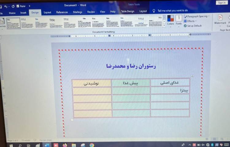 انجام پروژه شماره یک و دو نرم افزار ورد 3