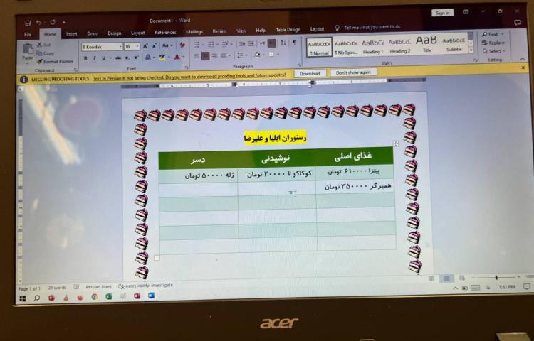 انجام پروژه شماره یک و دو نرم افزار ورد 5