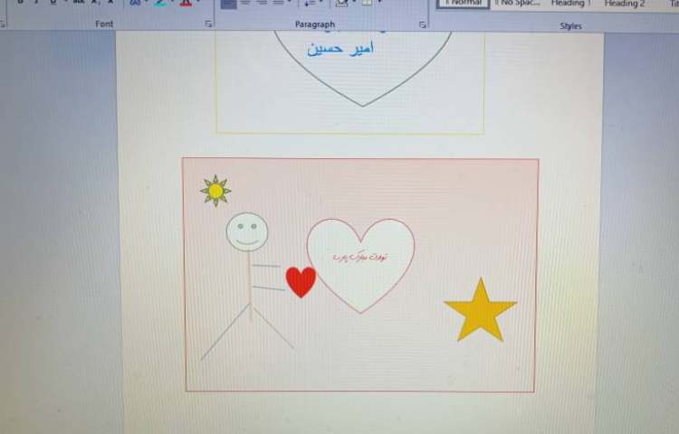 انجام پروژه پایانی نرم افزار ورد شماره سه و چهار 2