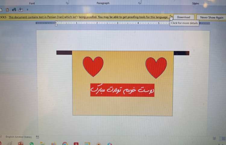 انجام پروژه پایانی نرم افزار ورد شماره سه و چهار 2