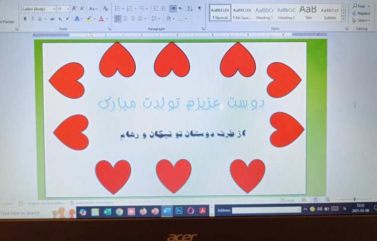 انجام پروژه پایانی نرم افزار ورد شماره سه و چهار 3