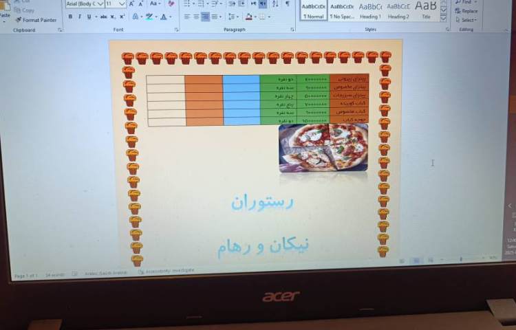 انجام پروژه پایانی نرم افزار ورد شماره یک و دو 2