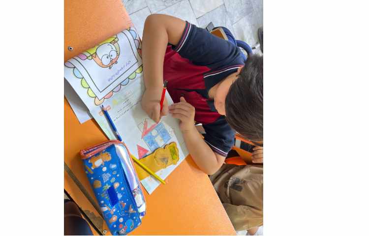 انجام کاربرگ اشکال هندسی 1