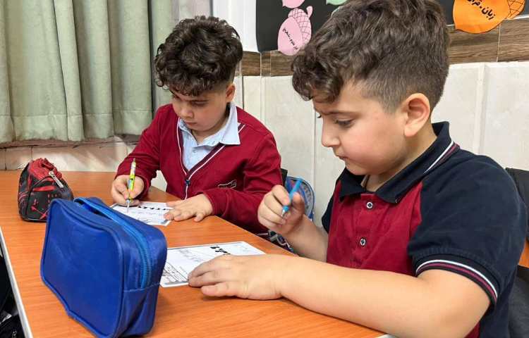 انجام کاربرگ در زنگ Science 1