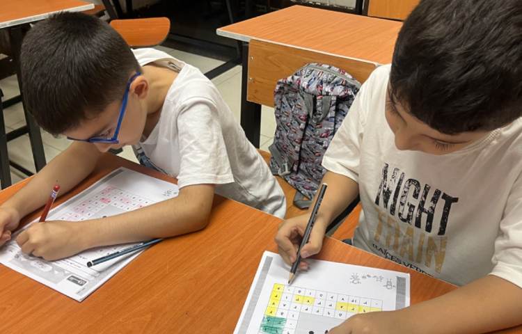 انجام کاربرگ پرتال هوش زنگ پرتال هوش 2