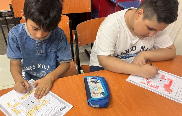 انجام کاربرگ پرتال هوش زنگ پرتال هوش