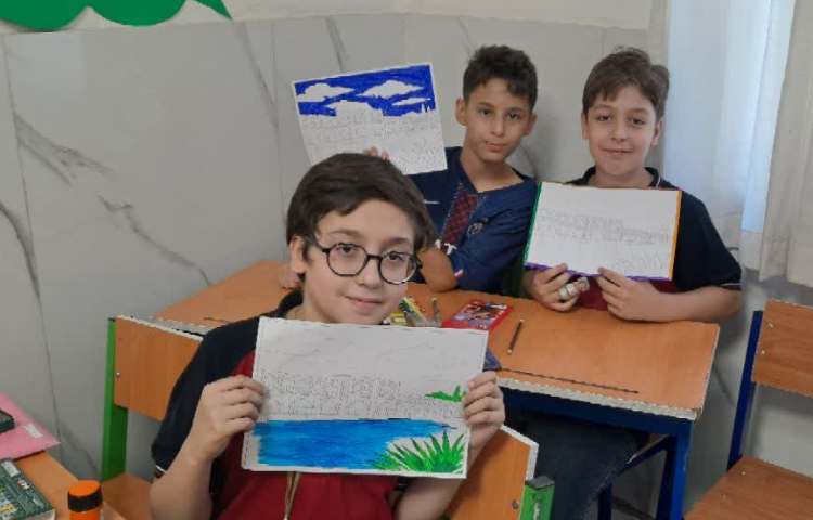 انجام کاردستی مربوط به صنعت گردشگری 2