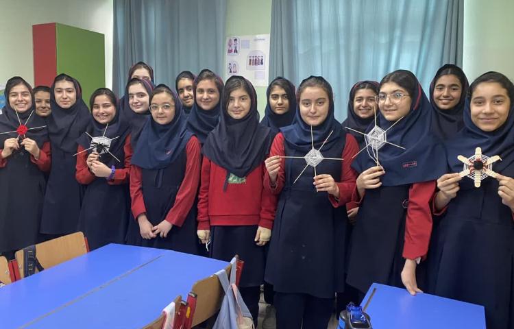 انجام کار پژوهشی 1