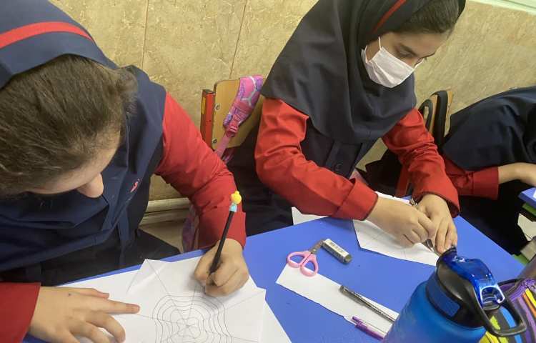 انجام کار پژوهشی