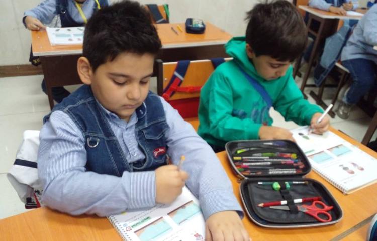 انجام کتاب کار علوم علوی 2