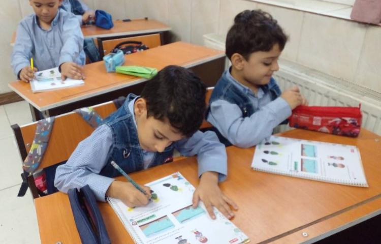 انجام کتاب کار علوم علوی