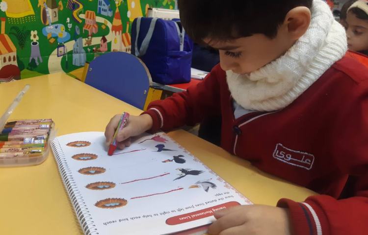 انجام کتاب Pencil Control 1