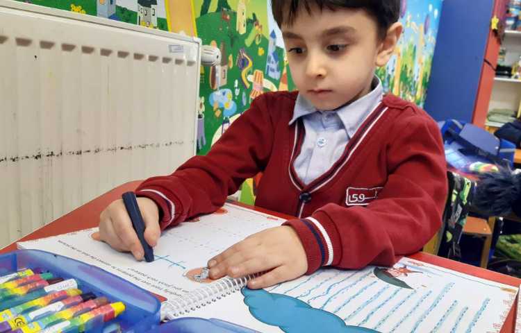 انجام کتاب Pencil Control 1