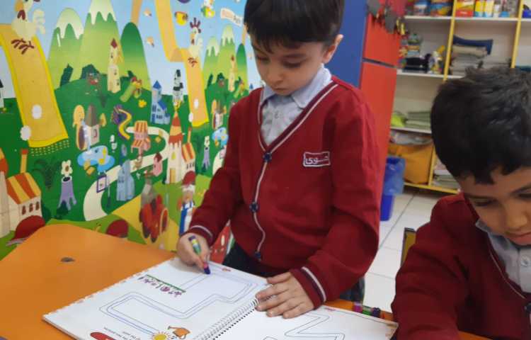 انجام کتاب Pencil Control 2