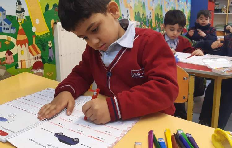 انجام کتاب Pencil Control