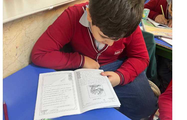 انجام گنجینه با هدف تقویت سواد خواندن و درک مطلب