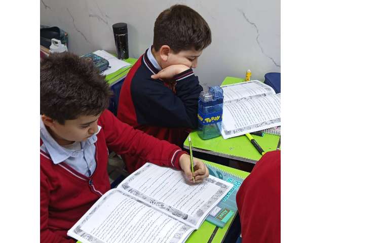 انجام گنجینه 6 2