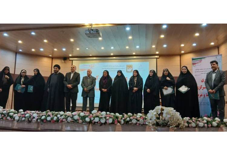 انجمن اولیا و مربیان برتر 2