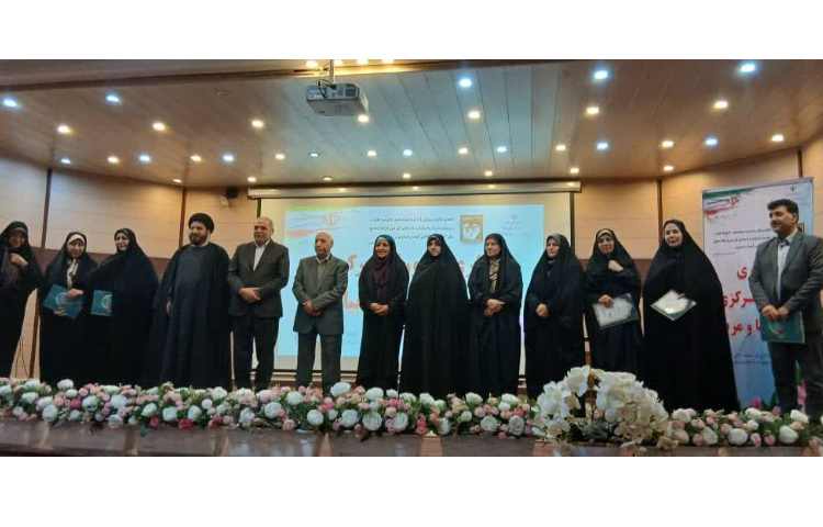 انجمن اولیا و مربیان برتر 4