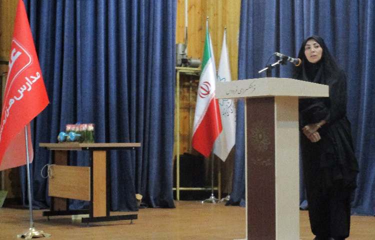 انجمن اولیا و مربیان 2