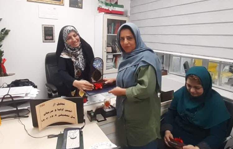 انجمن اولیا و مربیان 6